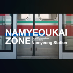 NAMYOUKAI ZONE