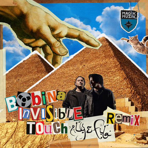 invisible touch mp3 invisible touch mp3