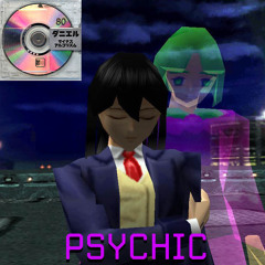 powwoww - Unreality