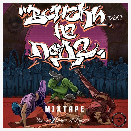 All To The Floor* Vol.1  - DJ Lalri