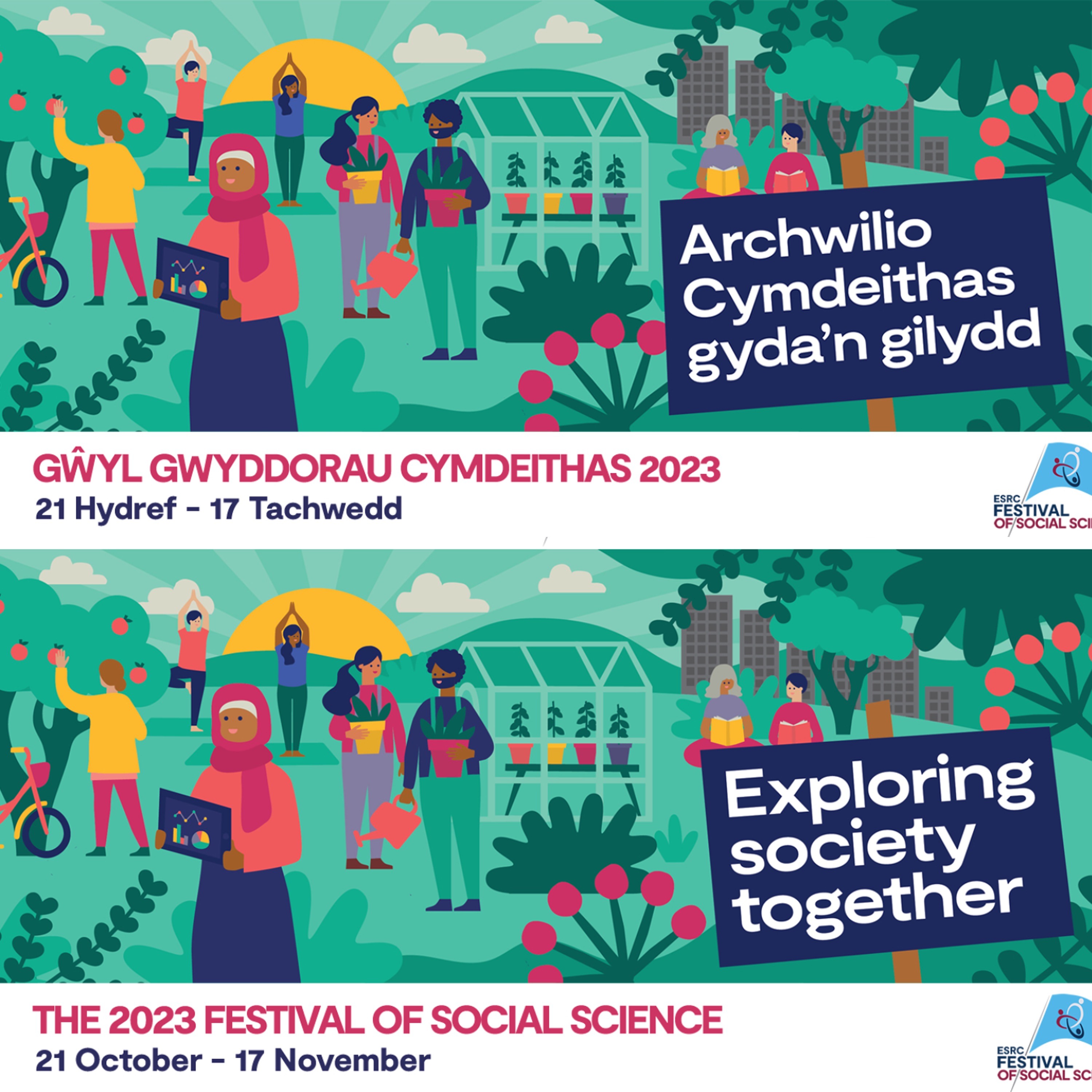 Prifysgol Caerdydd - Cardiff University