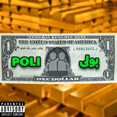 Poli