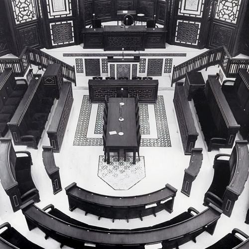 The Perils of Omission: What Syria’s Constitutional Declaration Fails to Say