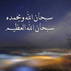 الشيخ محمود خليل الحصرى الفيديو الكامل من عزاء الرئيس جمال عبدالناصر 1970م سورة آل عمران