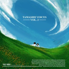 I Dont Need You Now 【F/A Tamashii Voices Vol. 02】