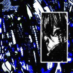 Reese Texture