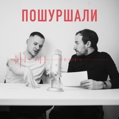 Почему мы начали шить одежду в Китае? В России же есть производство