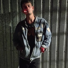 не знаю