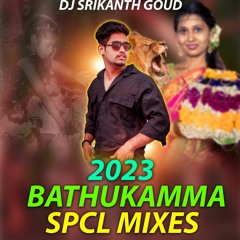 2023 BATHUKAMMA MASHUP NONSTOP  SONGS  MIX BY DJ SRIKANTH GOUD