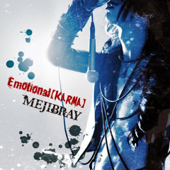 MEJIBRAY - Wrath of GOD