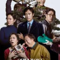 FULL.HD ▷ 어쩔수가없다 전체 영화 2025(.KOREAN)온라인_1080p