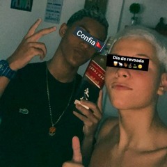 🔥 = MENOR THALIS - TROPA DO R SO PITBULL DE RAÇA [ DJ NIEL DO TABA ]