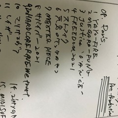 Year End Party pre-pro.