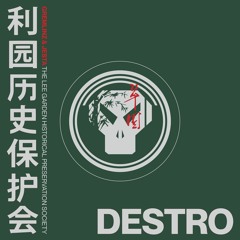 Gremlinz & Jesta - Destro