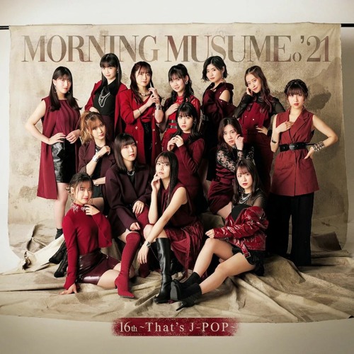 Stream Hey Unfair Baby By Morning Musume Germany C Listen Online For Free On Soundcloud Stream Hey Unfair Baby By Morning Musume Germany C Listen Online For Free On Soundcloud