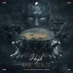 Amir Tataloo  Hagh [M30]