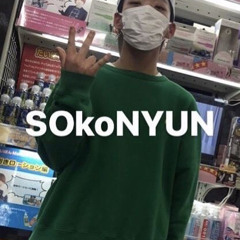 SONYUN