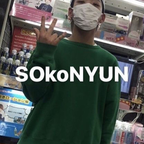 SONYUN