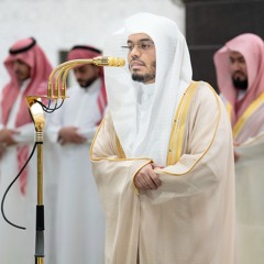 تلاوات الشيخ ياسر الدوسري  بالحرم المكي رمضان 1446هـ