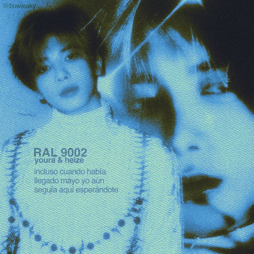 No Idea - sped up + reverb/8d