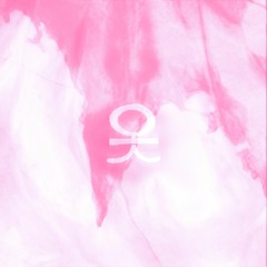 Gutterpink - NoLoveWorld (llwll Remix)