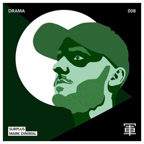 Mark Dinimal - Surplus (Premiere)