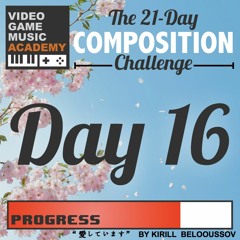 21DaysofVGM - 愛してりゆ - Day 16