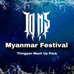 Thyn  Gyan   Mashup   Pack