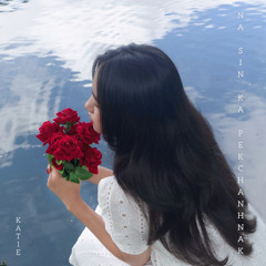 Zumhnak Chung I Daihnak