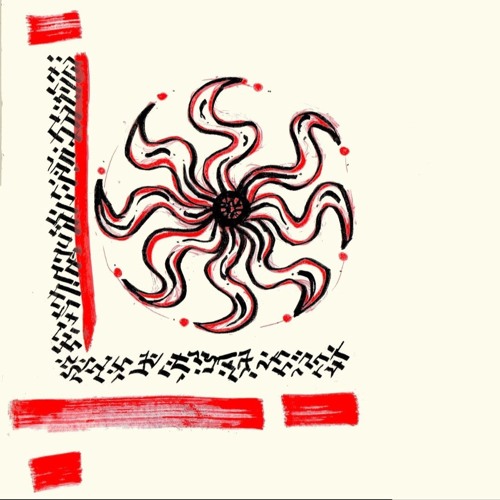 Can I Have The Keys To Berghain? [Techno Mix - 18/06/23 - MUC]