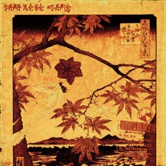 japanese maple 𖡼𖤣𖡼𓋼𖤣 (prod. OK**1worldkup) ##2XO