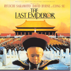 The Last Emperor (Theme)