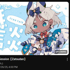 just spent hours on this #trashassbeat
