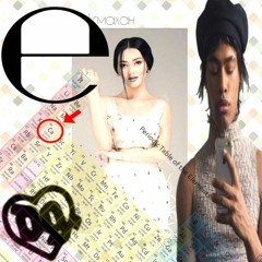 Кальций Қайда?