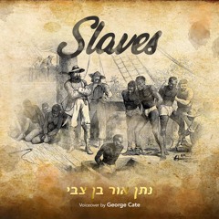 Podcasts From Heaven by Prophet NathanOr | Season 3 Episode 4 - Slaves