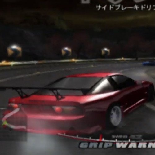 Far East Movement- Make Ya Self (The Fast And The Furious Game OST)