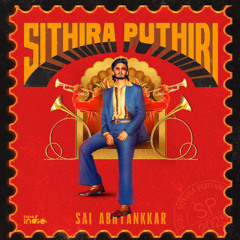 Sithira Puthiri - Sai Abhyankkar (LEAKED)