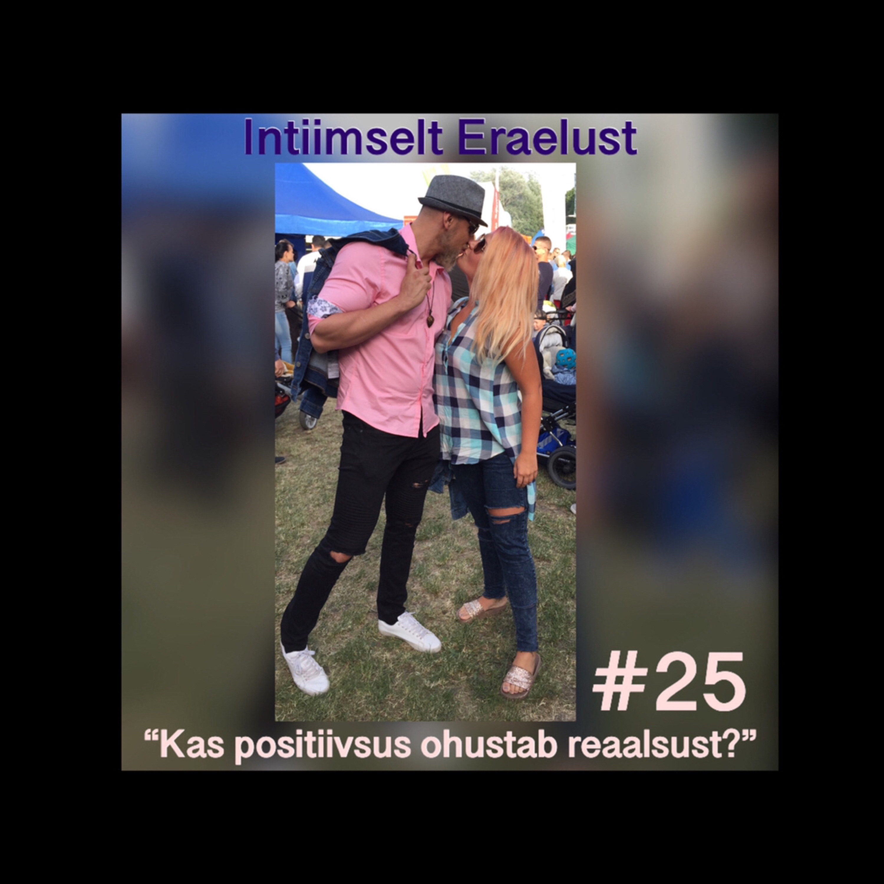 Intiimselt Eraelust