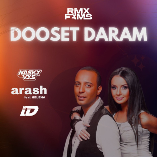DOOSET DARAM [ -iD- x NSV ]