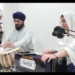 Bibi simrit Kaur Bhai Sukhmeet Singh | Canada | Rogan Te Ar Sogan Te |