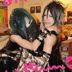 己龍 (Kiryu) 煉獄 (rengoku)