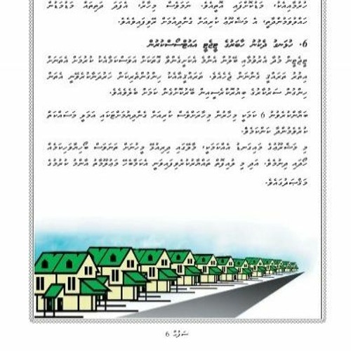 ދފހދފހgleznas22িৰুিুৰސދދފހގ