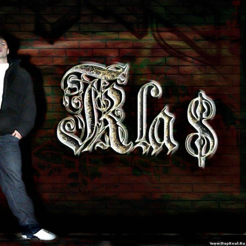 1 класс фото рэпер Stream 1.Kla$ - Я УСТАЛ (PHONK REMIX BY WHN MVNG) by Vladimir Samarin Listen onl