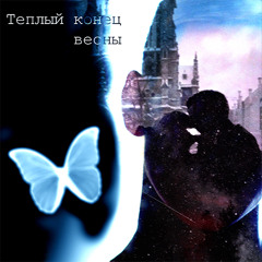 Ретроспектива