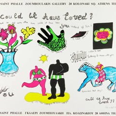 RIDE - SIGHT OF YOU [ PALE SAINTS COVER ]