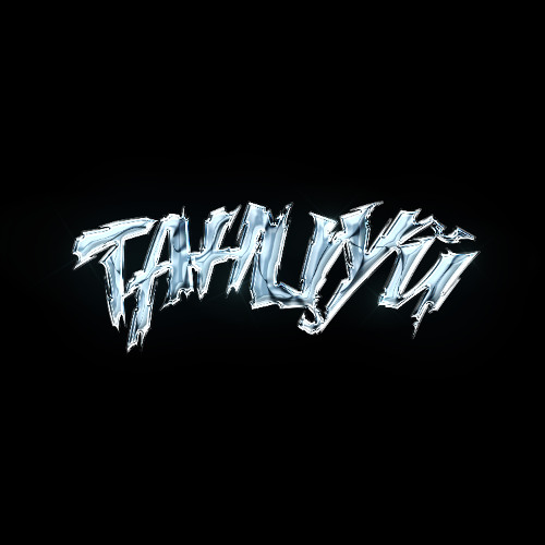 ТАНЦУЙ
