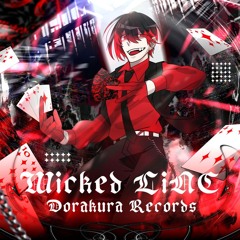 Xe (αirlemoneX) - #KSGMLTDWN [from WickeD LiNE]