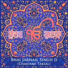 43 - Hukamnama & Sohila