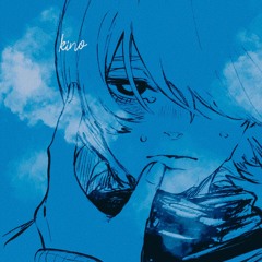 410 - I’m Gone