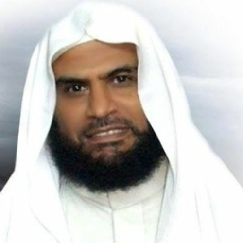سورة البقرة 002